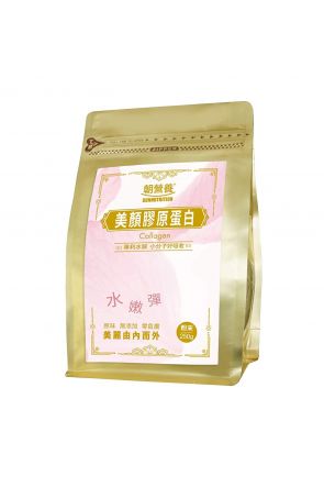 美顏膠原蛋白粉 Collagen Powder (250g) 