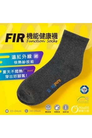 FIR機能健康襪 (L)