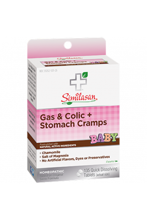 寶貝脹氣同類丸Gas & Colic + Stomach Cramps (135 tabs)